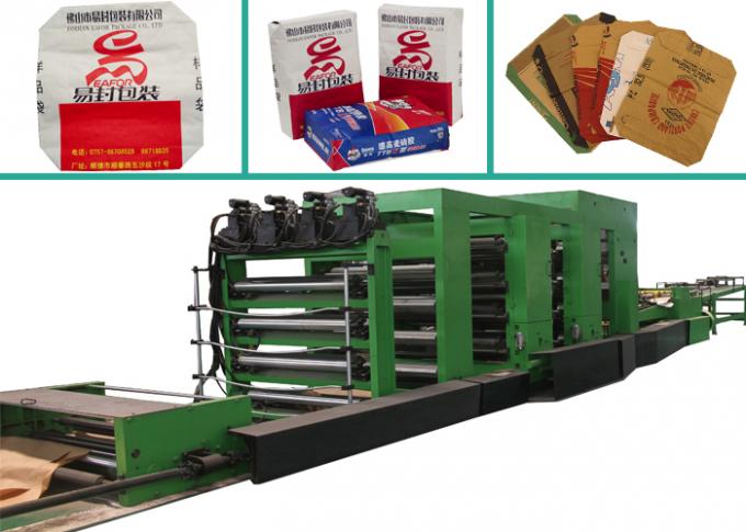 Bottom Driving Synchronous Belt  Food Paper Bag Producing Line Grain Paper Bags Making Machine