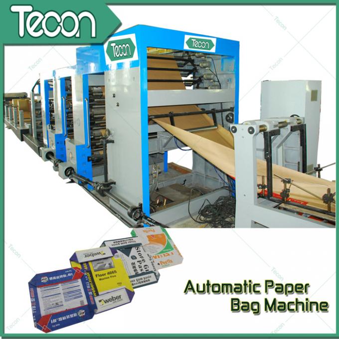 Automatically Management Bottomer Machine / Paper Bag Past Make Machine With Reinforcement Unit