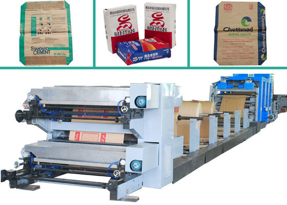 High Speed Automatic Bottom-pasted Food Paper Bag Making Machine with Strengthen Sheet and Pinter